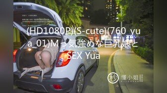 2022-4-24【老表哥丶茶花】两老哥约操两少妇4P，打扑克玩游戏，双双舔屌扣穴，一人一个扛起双腿爆插