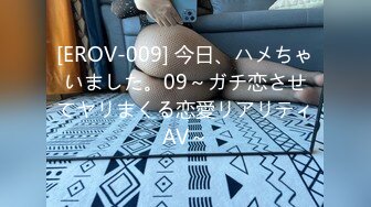 AVOP-435 S-Cute 4時間まるごと美少女-可愛い子が感じて、喘いで、イク！AVの基本ここに完成！-A