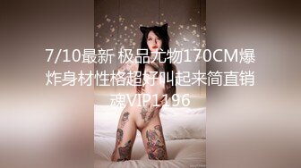 PM-029.苏艾文.神棍双休信女.打炮开运阴阳调和.蜜桃影像传媒