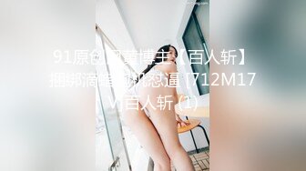 家庭摄像头破解真实偸拍，性生活和谐的小夫妻不管白天晚上来感觉就搞，苗条娇妻很耐肏床上干完地上扎马步干 (9)