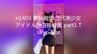 【MP4/HD】学生情趣装制服！白皙皮肤丝袜美腿  半脱下翘起美臀 无毛肥唇美穴