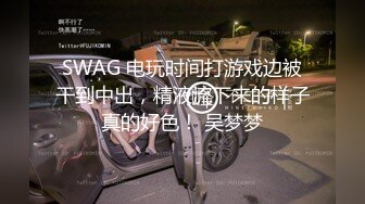 流氓刺青猛攻花臂男爆艹鲜肉小奶狗(推荐)