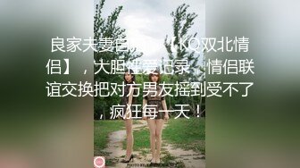 G奶御姐~骚到炸裂【大白白】这奶子是真极品~疯狂啪啪~真是大，纯天然无添加，瞬时让你硬起来