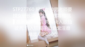 人气反差ASMR女友网黄deerlong OF性爱私拍，电动小马达激烈骑乘把男友榨出白浆反差婊曝光1