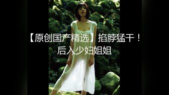 性感短发【S女王】拉闺蜜下海~骚气迷人~各种道具自慰【17V】 (6)