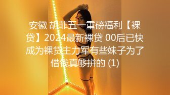 7/25最新 极品男科女医生球球用身体帮患者治疗无套激操性爱啪啪VIP1196