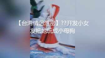 山西长治有妹妹吗