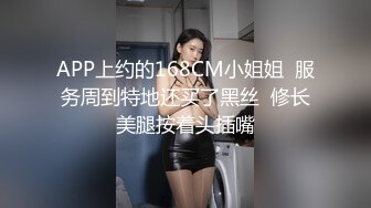 170CM眼镜美妞大战头套男，超细美腿吊带肉丝，毛毛浓密假屌伺候，扶着JB挺入抽送，应观众要求换上黑丝，双腿肩上扛激情爆操