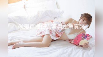 STP27916 高能萝莉 极品00后露脸网红喵小吉闺蜜 ▌金鱼kinngyo▌高清私拍 超极嫩玲珑蜜乳 光溜溜私处白虎穴 VIP0600