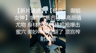 3/9最新 约操温婉可人极品车模花式啪啪打桩机连操VIP1196