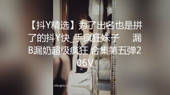 【技校小妹】看着很清纯的00后小妹，乖巧邻家范，家中玩3P，前后夹击暴插骚穴，特写淫液，精彩刺激撸管佳作