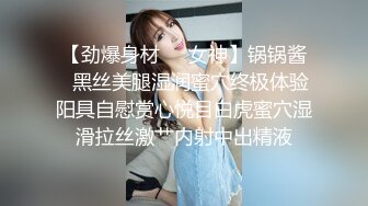 娇小可爱眼镜妹