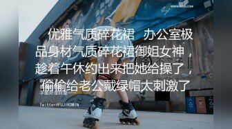 无毛母狗被捆绑 沙发上电动玩具强制高潮潮吹