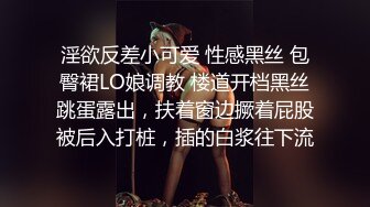 专攻萝莉美少女大神 唐伯虎 of原版视频 护士小徐白丝黑丝换着操 连干两发白浆四溅