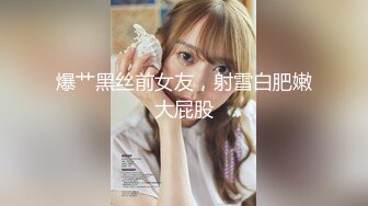 东京S女王「mistressyouko」OF调教私拍 腋毛浓密胶衣纹身御姐熟女玩M男TS【第三弹】1