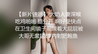   旗袍店黑丝美女，泡回家天天幸福，无套干逼，射美足上，美女一笑 惹火！