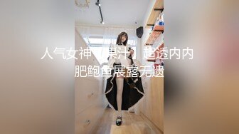 【新片速遞】 “你干嘛不要拍我”对白刺激~老婆买菜去了赶紧家中把大姨子肏了露脸无套干出白浆中途来电话她说“她吧”1080P高清无水原版