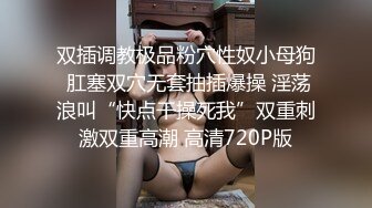 ❤️最新6月无水福利！推特顶级NTR绿帽奴【小气质夫妇】绝版私拍，露出爱好者绿帽成瘾老公情人三人行其乐融融