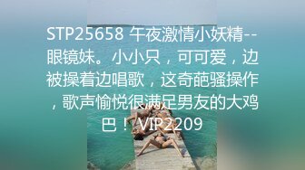 《最新流出✅情侣泄密》私密电报群Q群贴吧狼友收集分享视图集✅20对情侣花样晒性福~各种露脸反差美女 (2)