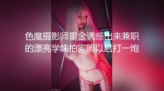 丰满的脱衣舞娘 Skylar Vox 带走她的老板的 BBC