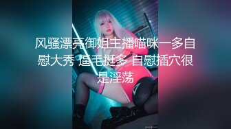 ❤️❤️爱吃JB的美女骚货，抽插小嘴深喉，69姿势互舔骚逼，骑乘位爆草，美臀打桩机，搞完美女还不尽兴