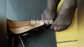 MDUS系列[中文字幕].LAA-0002.欢迎上我妻.Welcome to my Wife.麻豆传媒映画