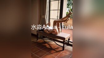 办公楼女厕牛人暗藏摄像头偷窥众多的美女职员来嘘嘘 (15)