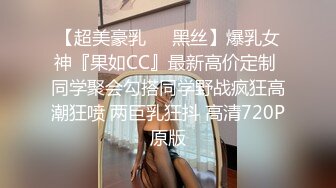 完美蜜桃臀后入啪啪口交3P 小穴边被抽插边流出白浊的浓汁 爆裂黑丝呻吟浪叫