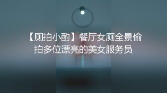  黑丝柔情大奶妹露脸可爱的大眼睛好骚啊，听狼友指挥一边揉着骚奶子一边自己抠逼真刺激，表情好骚呻吟可射