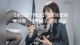 ODE-009.淫荡少妇诱惑家教.麻豆传媒X爱妃传媒