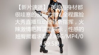 2024-06-04 玩偶姐姐 吴梦梦 美少女 大象传媒 绝对领域