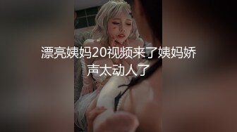 2/10最新 气质美少妇肥臀翘乳又骚又浪会的花招真多VIP1196