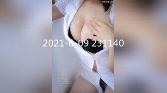 STP33643 【七七几把】疯狂推荐邻家女神下海揉穴自慰！我先射了，这奶子真是绝了，好美好美