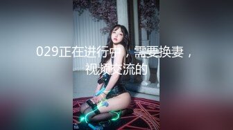 STP24178 葫芦影业 HUL-029 我上了漂亮的小姨妈 其实小姨妈也大不了我多少