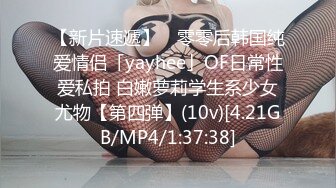 人妻背着老公戴绿帽