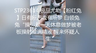 【网友投稿良家自拍】24岁170cm女友，甜美可爱，酒店做爱享受跪式口交，后入这白臀疯狂摇摆起来！ (3)