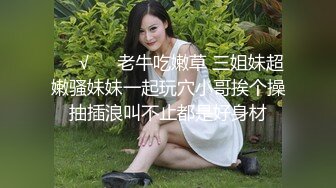 网红反差婊母狗OnlyFans留学生美眉香蕉妹与洋男友各种啪啪自拍中出内射雪白大奶肥臀很耐操无水印7