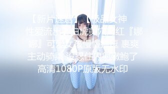 @MDSR-0003-4 性，婚姻生活EP4  激情和爱情的纠缠