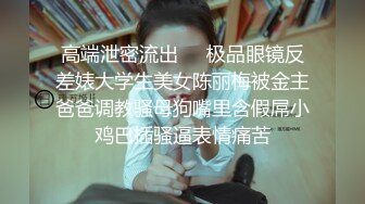 【极品 淫物少女】91芋泥啵啵 瑜伽女神跪地深喉侍奉 女上位榨汁 滚烫蜜穴紧紧栓住肉棒 疯狂输出Q弹蜜臀 上头榨射