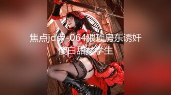 ✿学院风萌妹✿清新小可爱〖TopSweetBaby〗超反差眼镜娘学妹JK制服表面看起来很乖巧可爱少女胴体让人流口水