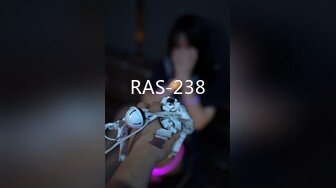 RAS-238