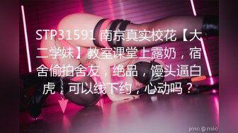 262_(sex)20231028_丽丽安