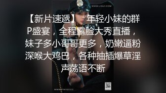 没想到妹妹喜欢裸睡身材真的很棒