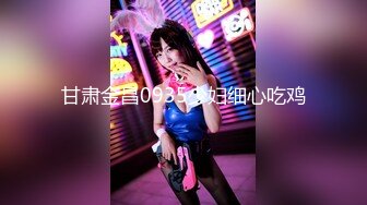 PMC-288-欲望女上司強逼下屬操自已.饥渴荡妇的淫乱勾引-娃娃