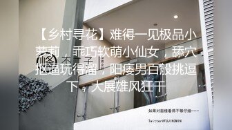 原创 肥臀00后艺术生小母狗后入 苏州上海小姐姐dd