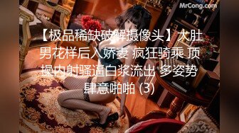 红色妖艳网袜韵味美少妇，被道具一插就停不下来白浆顺着大腿流，木耳一黑，换了很多道具