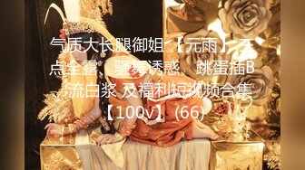 《极品CP☀️魔手外购》原版4K热闹商场女厕偸拍超多小姐姐方便，能看脸又能看壁，半蹲式撅个大腚双洞粉嫩过瘾极了 (3)