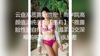 颜值比有些女明星还要高的极品性感小美女学人家搞直播赚钱，按粉丝要求到餐馆吃饭勾搭中年男酒店开房，无毛粉嫩逼