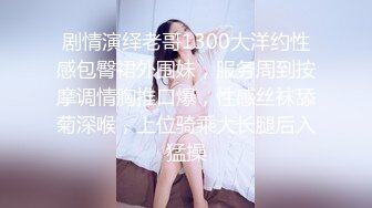 [原創錄制](no_sex)20240124_这个主播很废纸