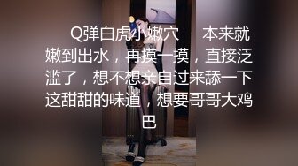 XKVP013 星空无限传媒 大哥外出应酬趁机强上性感小嫂子 香